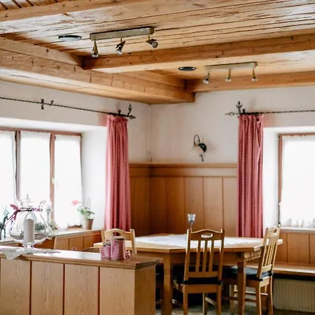 Vogtareuther-hof Отель 2*