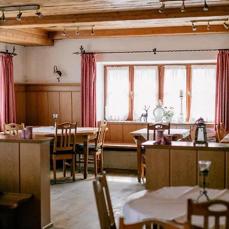 Vogtareuther-hof Hotel 2*