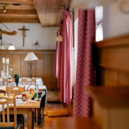 Hotel Vogtareuther-hof 2*